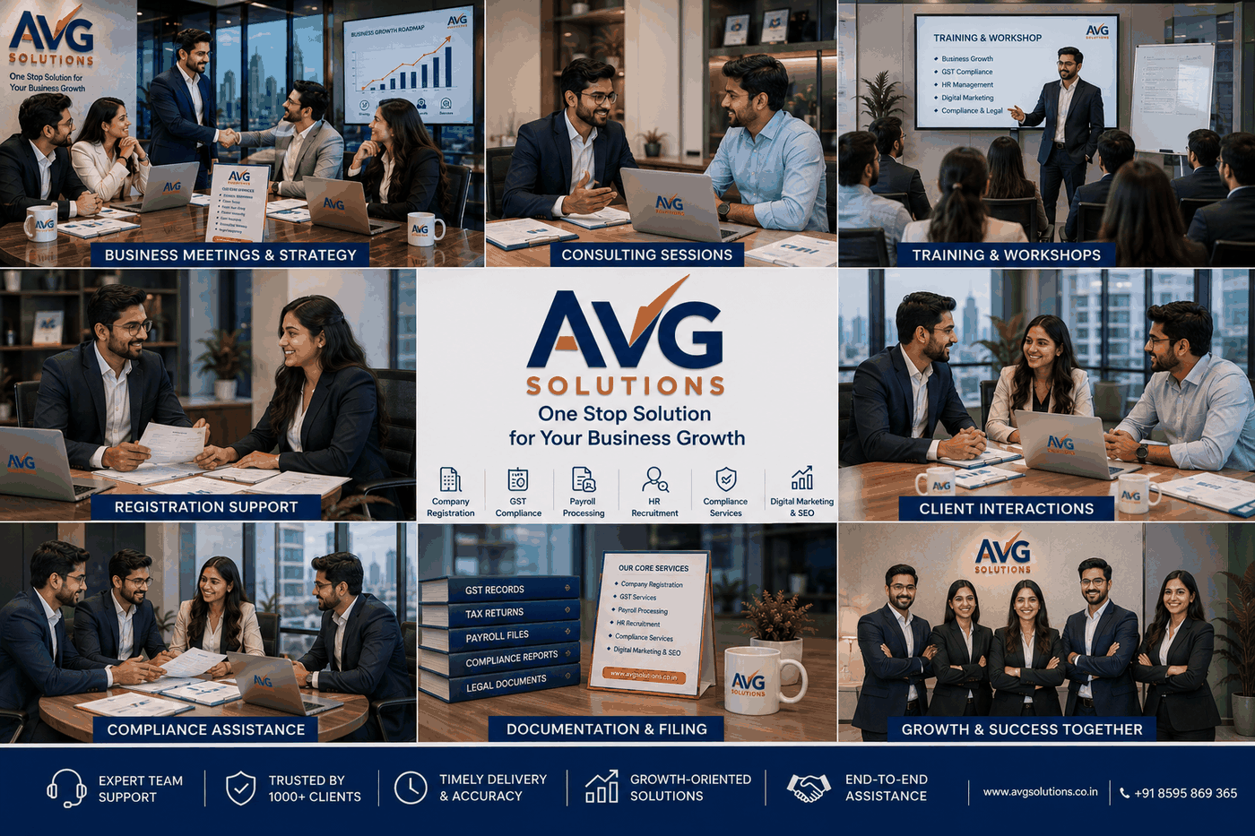AVG Media